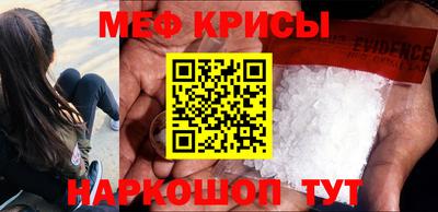 гидропоника Туймазы
