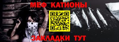 шишки Тулун