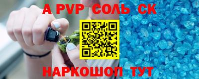 гидропоника Туймазы