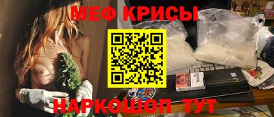 гидропоника Туймазы