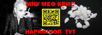 гидропоника Туймазы