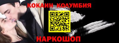 гидропоника Туймазы