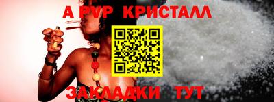 гидропоника Туймазы