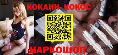 гидропоника Туймазы