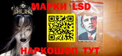 шишки Тулун