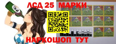 гидропоника Туймазы