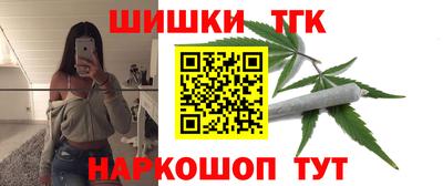 гидропоника Туймазы