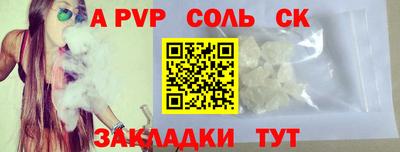 гидропоника Туймазы