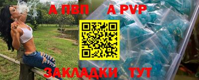 мет Тула