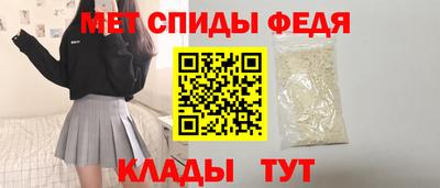 гидропоника Туймазы