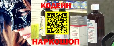 гидропоника Туймазы
