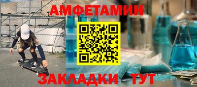 мет Тула