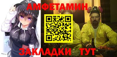 мет Тула
