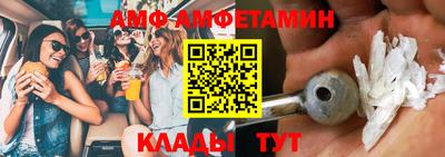 гидропоника Туймазы