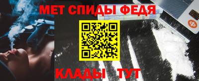 шишки Тулун