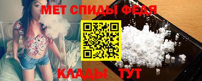 шишки Тулун