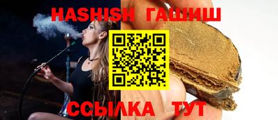 гидропоника Туймазы