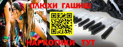 гидропоника Туймазы