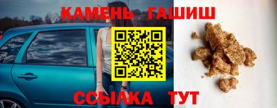 мет Тула
