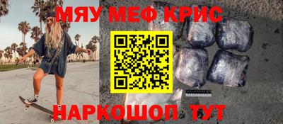 гидропоника Туймазы