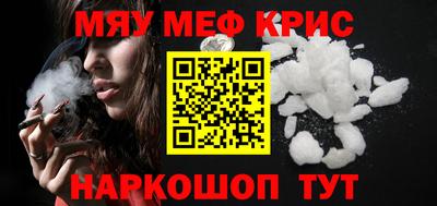 гидропоника Туймазы