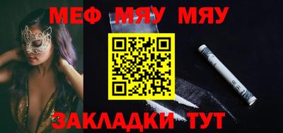 гидропоника Туймазы